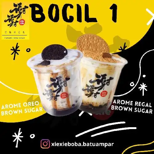 Gambar Makanan Xie Xie Boba, Cipinang Muara 15