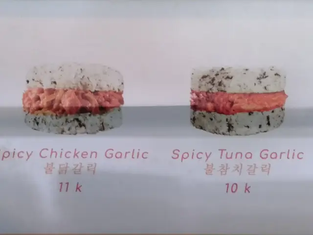 Gambar Makanan Mokay Korean Rice Burger 2