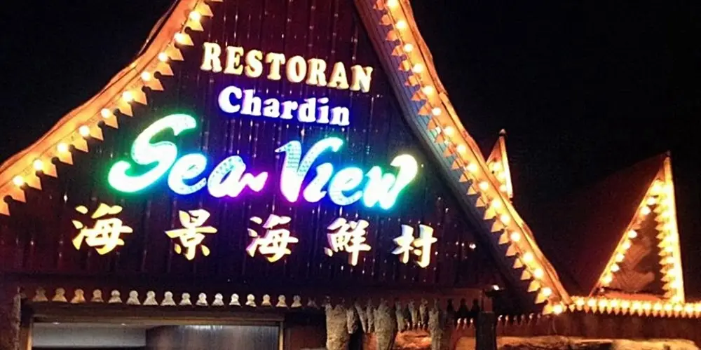 Restoran Sea View Village