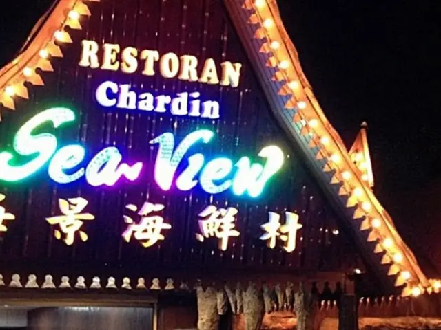 Restoran Sea View Village