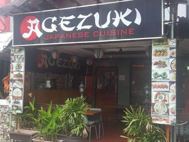Agezuki Japanese Cuisine Food Photo 8