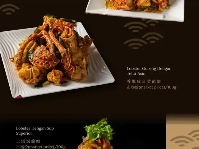 Gambar Makanan Lan Kwai Fong 15