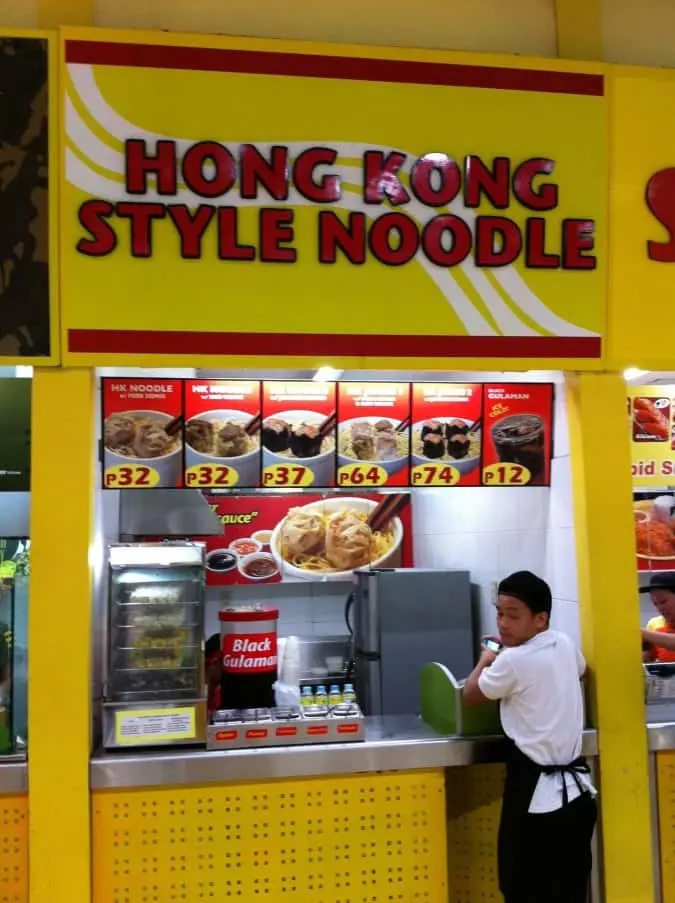 Hong Kong Style Noodles