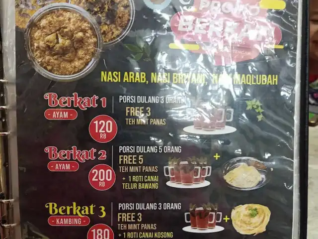 Gambar Makanan Restoran GH Corner Sentul, Bogor, Nasi Kebuli, Briyani, Mandhi Arab, Roti Canai, Martabak Malaysia, Teh Tarik, Halal 7