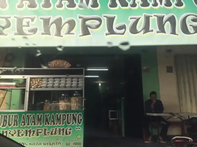 Gambar Makanan Bubur Ayam Kampung Nyemplung 2