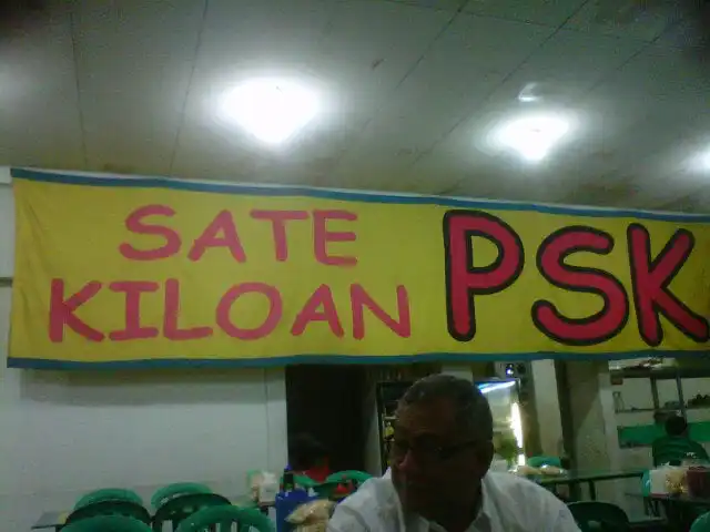 Gambar Makanan Sate PSK (Rest Area) 9