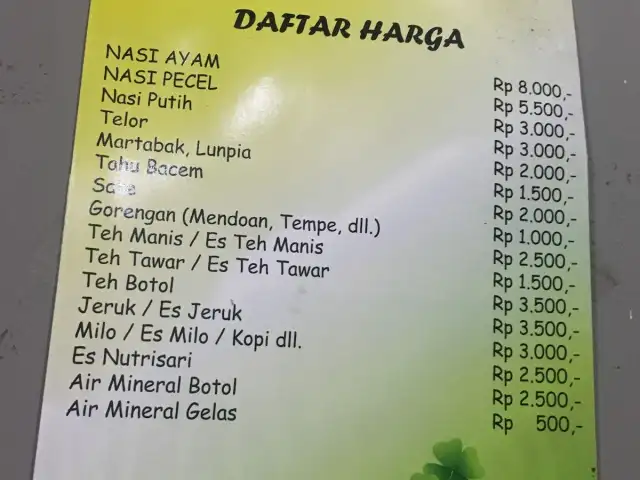 Gambar Makanan Pecel Bu Siti dan Nasi Ayam Yu Darmi 1