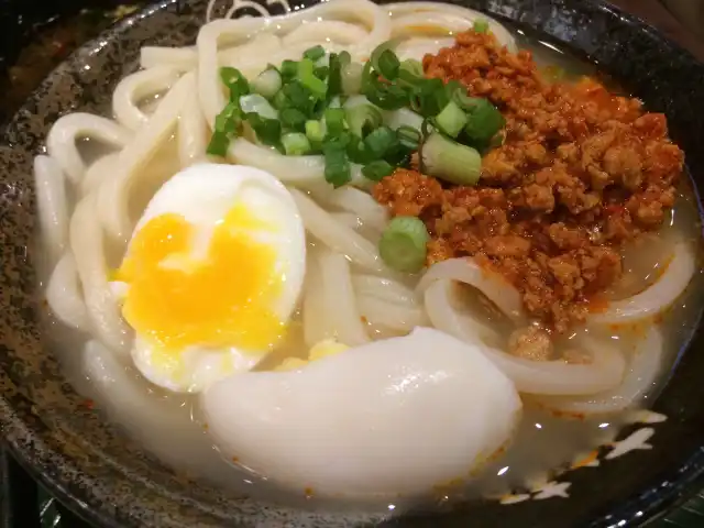 Hanamaru Udon Food Photo 11