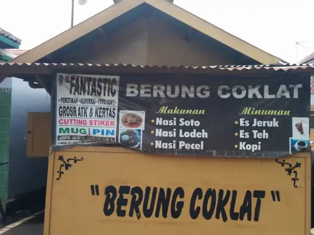 Gambar Makanan "Berung Coklat" 1