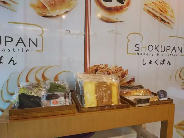 Gambar Makanan Shokupan Bakery & Pastries 19