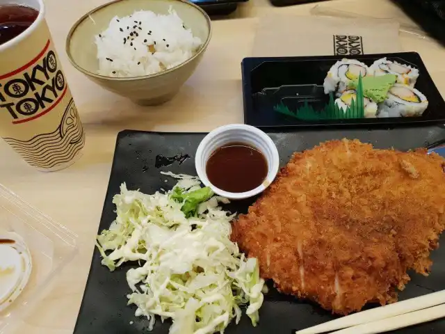 Tokyo Tokyo Food Photo 12