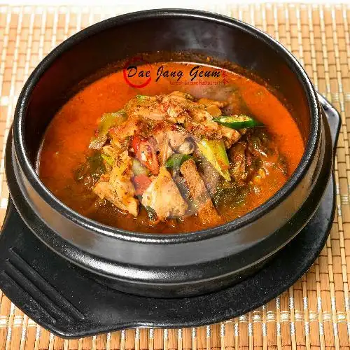 Gambar Makanan Dae Jang Geum (Korean Cuisine Restaurant), One Batam Mall 17