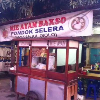 Mie Ayam Bakso Pondok Selera