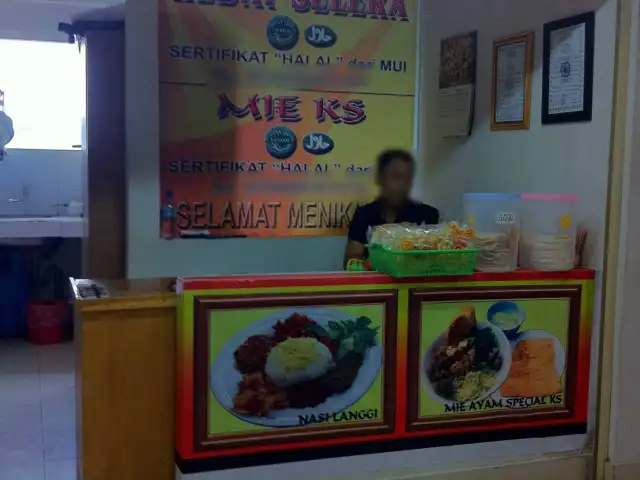 Gambar Makanan Kedai Selera 3