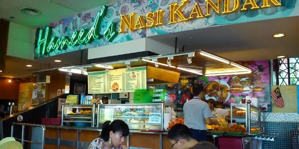 Hameed Nasi Kandar