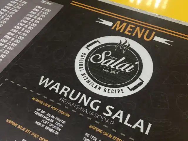 Salai Restaurant Food Photo 1