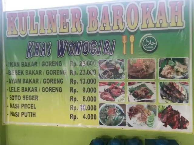 Gambar Makanan Bakso Barokah Wonogiri 5