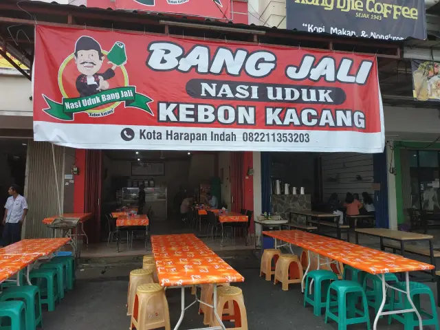 Gambar Makanan Nasi Uduk Bang Jali 2