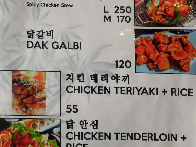 Gambar Makanan Shilla Korean Bbq 7
