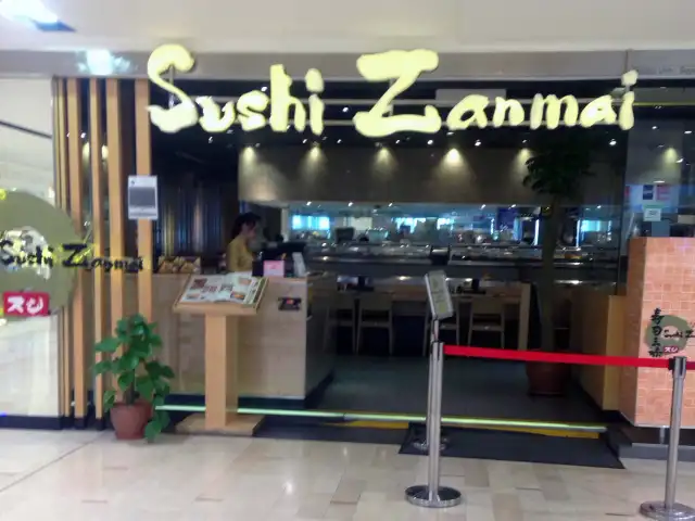 Sushi Zanmai Food Photo 8