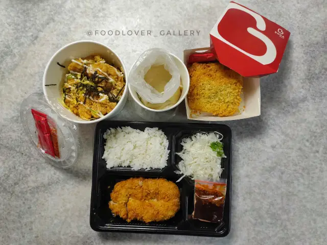 Gambar Makanan Kimukatsu Express 16