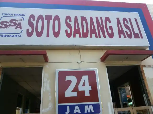 Gambar Makanan Soto Sadang Asli 2