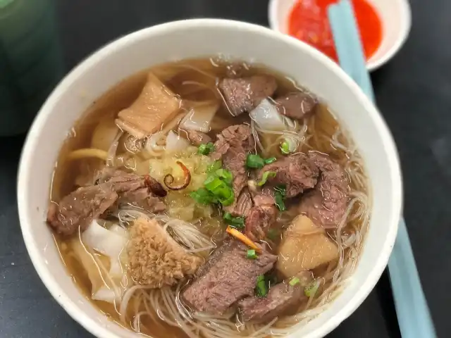 Tangkak Beef Noodles (Kuang Fei) Food Photo 10