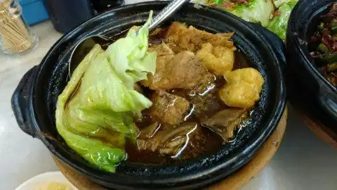 Kee Hiong Original Klang Bak Kut Teh Food Photo 12