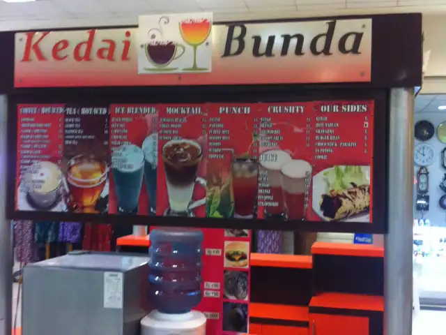 Gambar Makanan Kedai Bunda 3