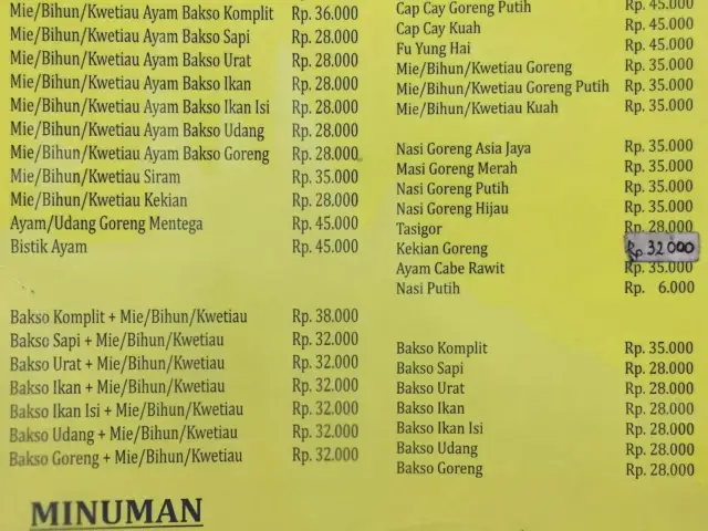 Gambar Makanan RMAsiaJaya 7