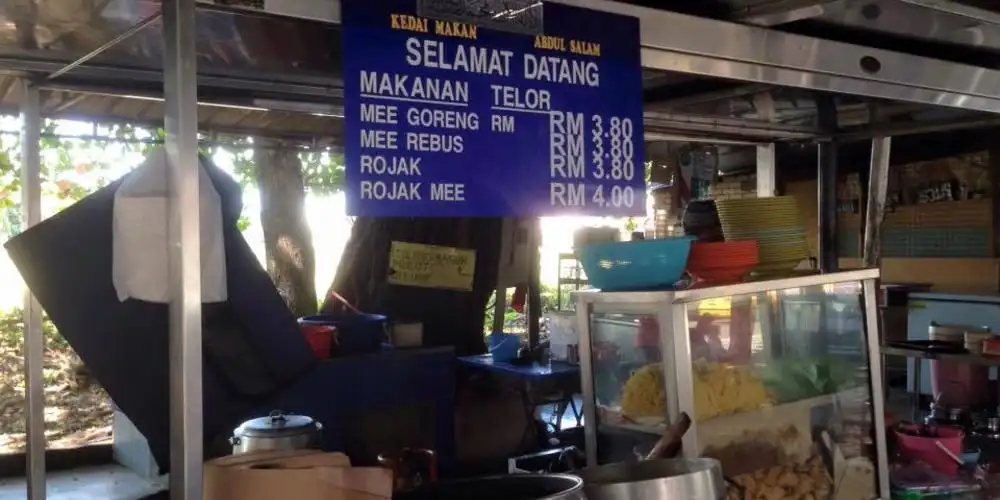 Kedai Makan Abdul Salam