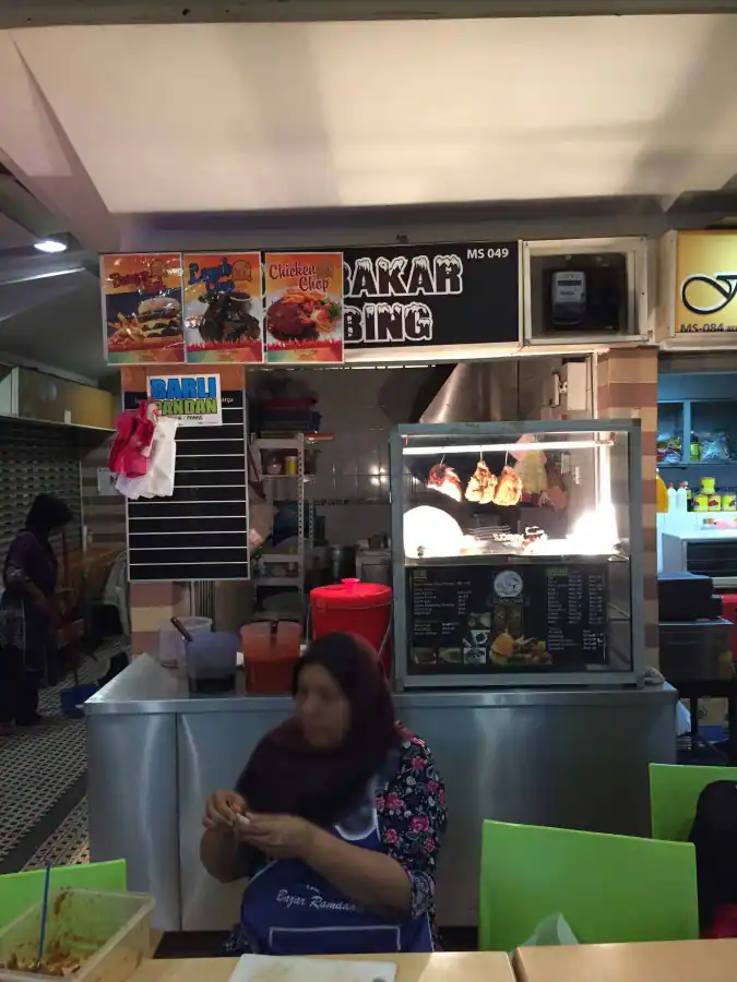 Medan Selera UTC Keramat, Malaysia, Kuala Lumpur | YummyAdvisor