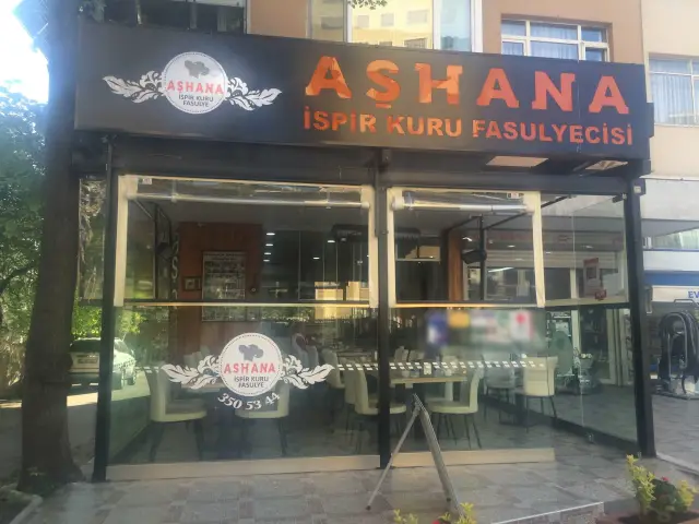 Aşhana Ispir Kurufasulyecisi'nin yemek ve ambiyans fotoğrafları 2