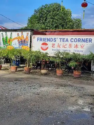 Friends' Tea Corner Food Photo 2