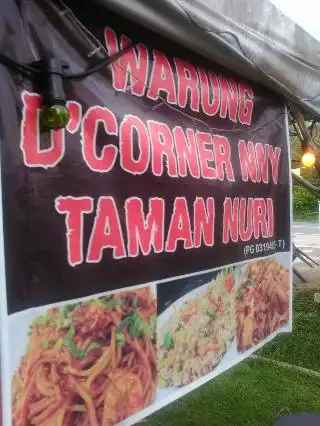 D'Warung Nuri Park Corner NNY Food Photo 1