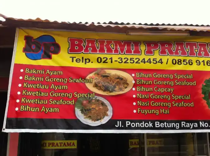 Bakmi Pratama