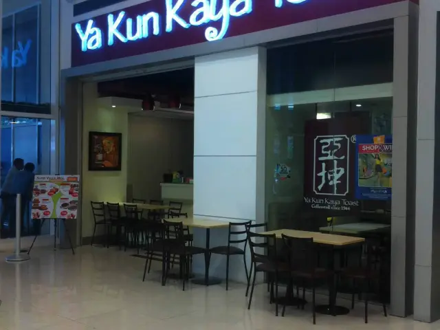 Ya Kun Kaya Toast Food Photo 5