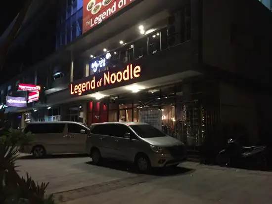Gambar Makanan Legend of Noodle 11