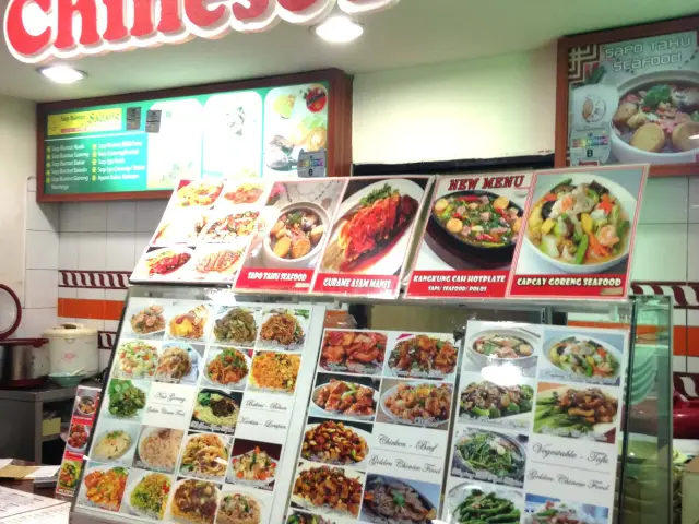 Gambar Makanan Juragan Chinese Food 5