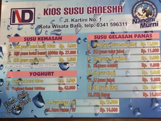 Gambar Makanan Depot Susu KUD Ganesha Batu 15