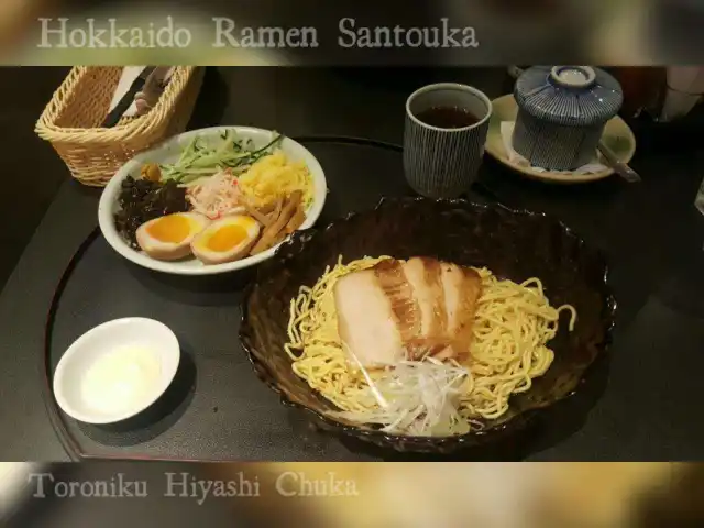 Hokkaido Ramen Santouka - Tokyo Street Food Photo 12