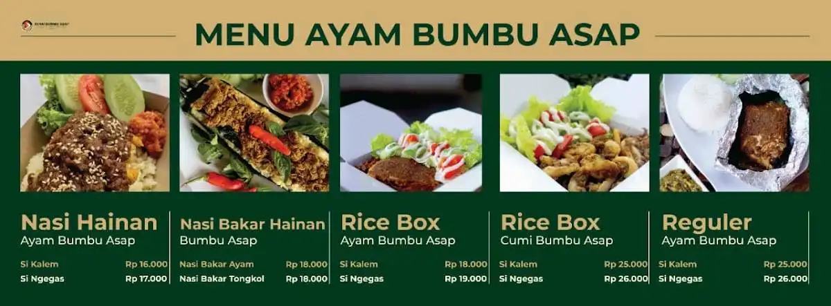 Gambar Makanan Ayam Cumi Nasi Bakar Bumbu Asap ( Buas ) 3