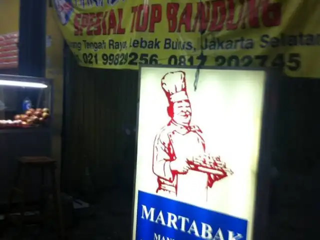 Special Top Bandung