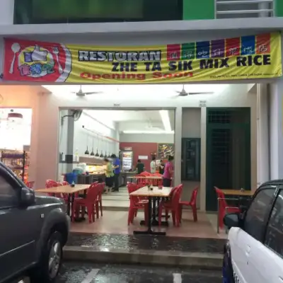 Zhe Ta Sik Mixed Rice