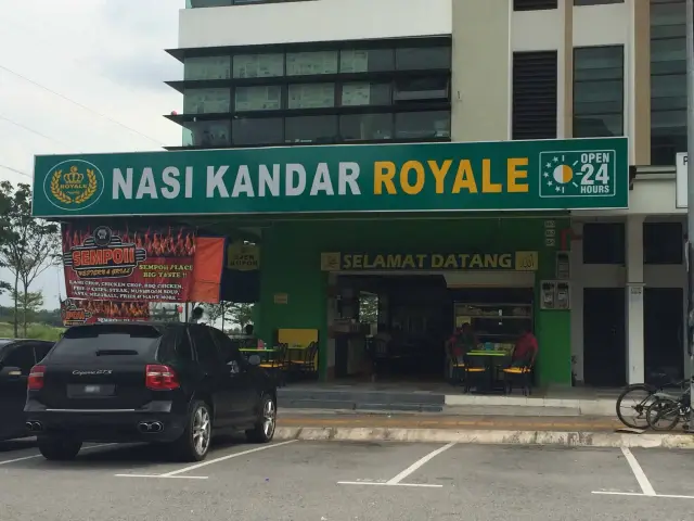 Nasi Kandar Royale Food Photo 2