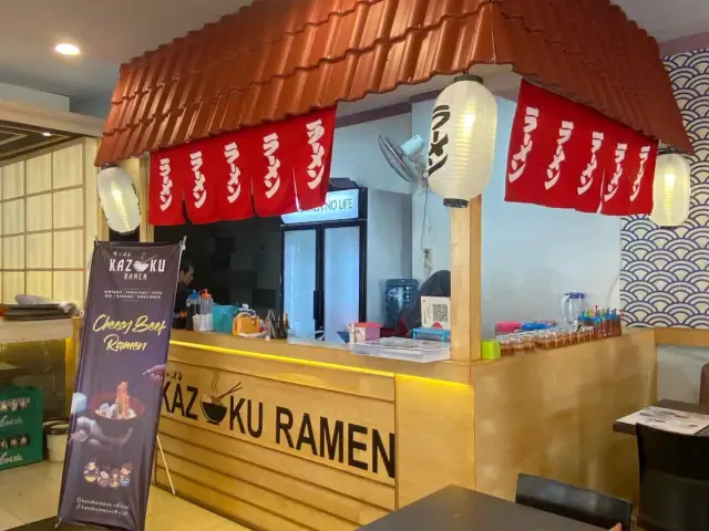 Gambar Makanan Kazoku Ramen & Soba 14