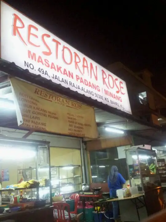 Restoran Rose Masakan Padang/Minang Food Photo 3