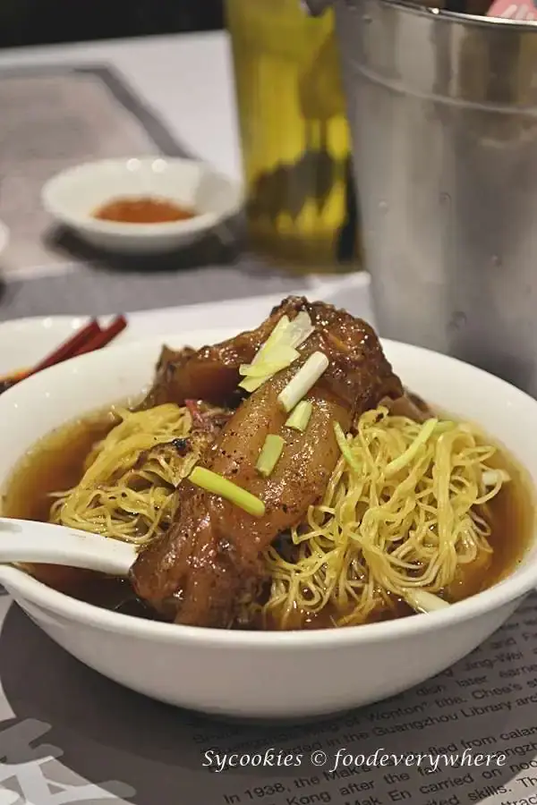 Mak's Chee - 麥氏西池港式雲吞面 Food Photo 18