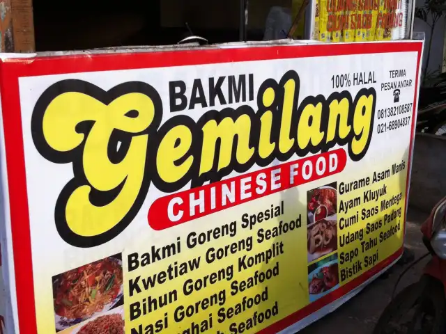 Gambar Makanan Bakmi Gemilang 4