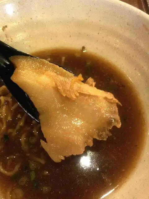 Ikuzo Ramen Food Photo 13